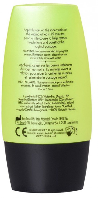 Сужающий крем "Тесный контакт" - 30 мл. Сужающий крем "Тесный контакт" - 30 мл.