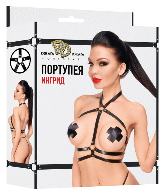 Черная портупея "Ингрид"