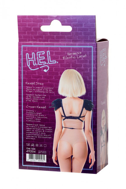 Черная портупея H.E.L. Kendall с перьями Черная портупея H.E.L. Kendall с перьями