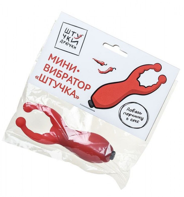 Красный мини-вибратор "Штучка"