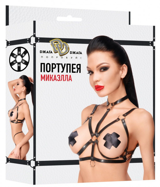 Черная портупея "Микаэлла"