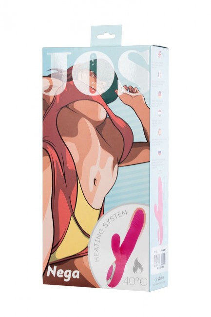 Розовый вибратор с подогревом для двойной стимуляции JOS NEGA - 22 см. Розовый вибратор с подогревом для двойной стимуляции JOS NEGA - 22 см.