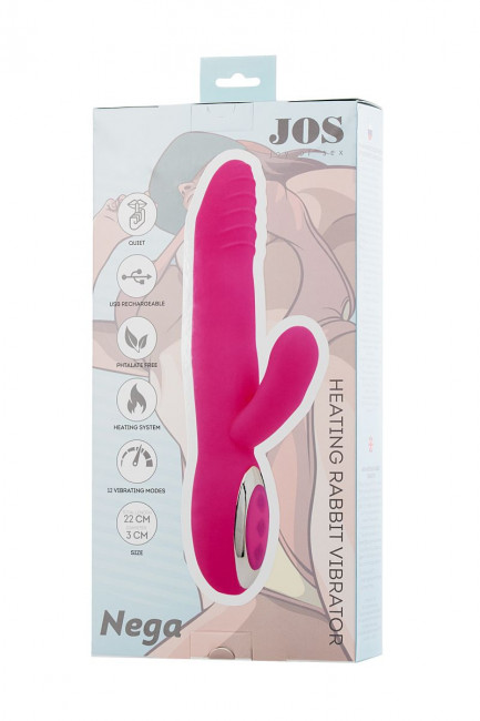 Розовый вибратор с подогревом для двойной стимуляции JOS NEGA - 22 см. Розовый вибратор с подогревом для двойной стимуляции JOS NEGA - 22 см.