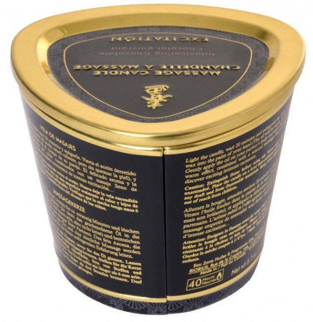Массажная свеча Intoxicatin Chocolate с ароматом шоколада - 170 мл. Массажная свеча Intoxicatin Chocolate с ароматом шоколада - 170 мл.