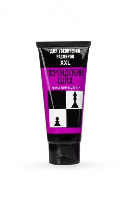 Крем для увеличения полового члена "Персидский шах" - 50 гр. Крем для увеличения полового члена "Персидский шах" - 50 гр.