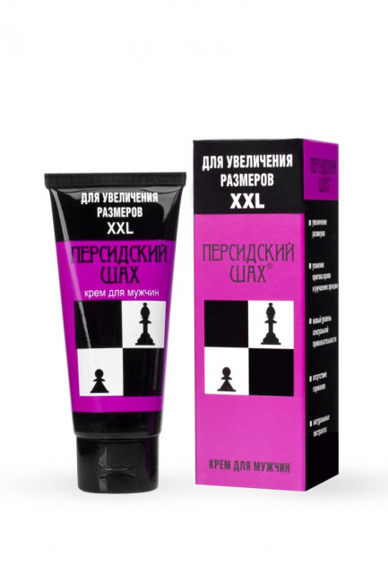 Крем для увеличения полового члена "Персидский шах" - 50 гр. Крем для увеличения полового члена "Персидский шах" - 50 гр.