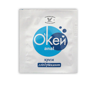 Крем-лубрикант "Окей Anal" в одноразовой упаковке - 4 гр.