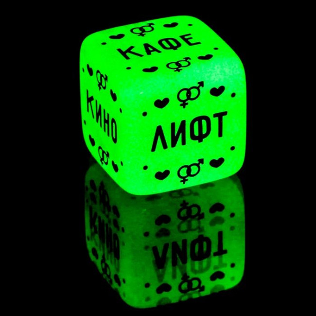 Неоновый кубик "Где заняться сексом?" Неоновый кубик "Где заняться сексом?"