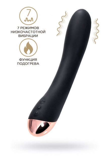 Черный вибратор Waname D-Splash Stream - 21 см. Черный вибратор Waname D-Splash Stream - 21 см.