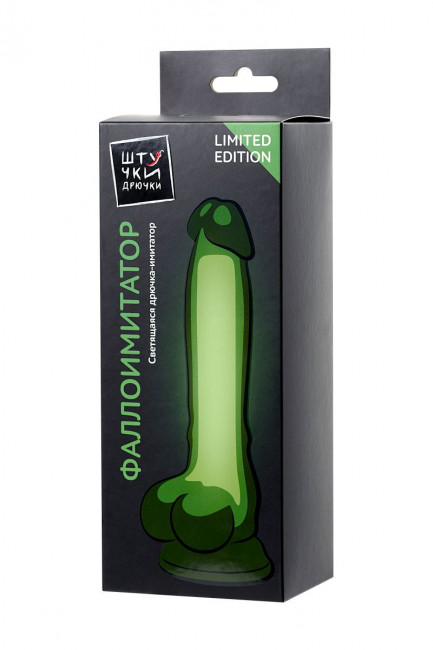 Зеленый, светящийся в темноте фаллоимитатор - 18,5 см. Зеленый, светящийся в темноте фаллоимитатор - 18,5 см.