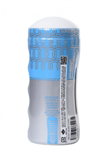 Мультирельефный мастурбатор MensMax Colors - Ring Blue Мультирельефный мастурбатор MensMax Colors - Ring Blue