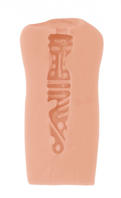 Мастурбатор с виброкольцом Satisfaction Magazine Airhostess