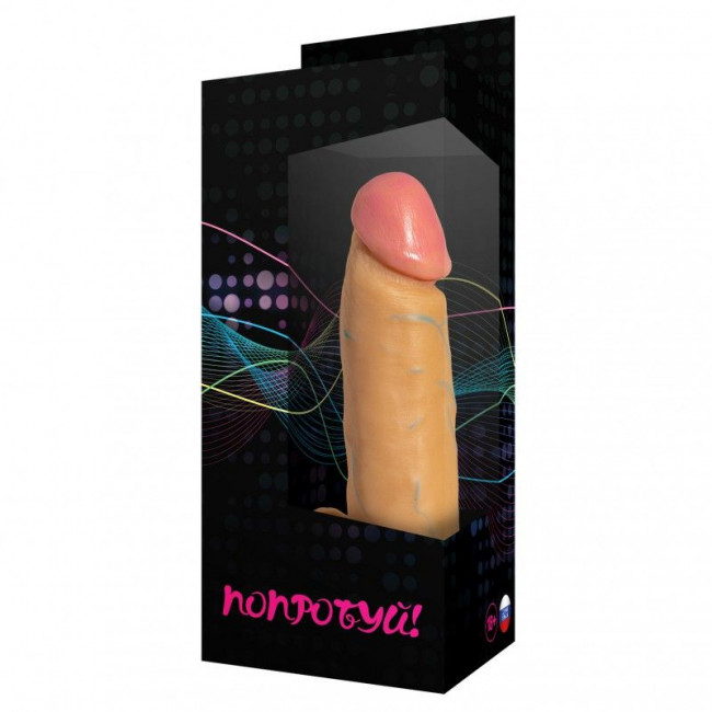 Фаллоимитатор-реалистик №1 с присоской - 19 см. Фаллоимитатор-реалистик №1 с присоской - 19 см.