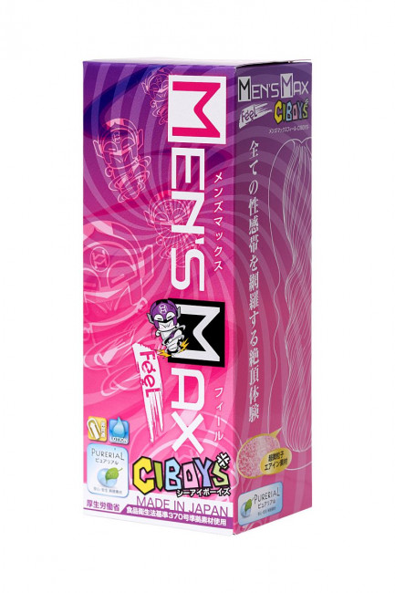 Красный мастурбатор MensMax Feel CIBoys Красный мастурбатор MensMax Feel CIBoys