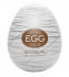 Мастурбатор-яйцо EGG Silky II