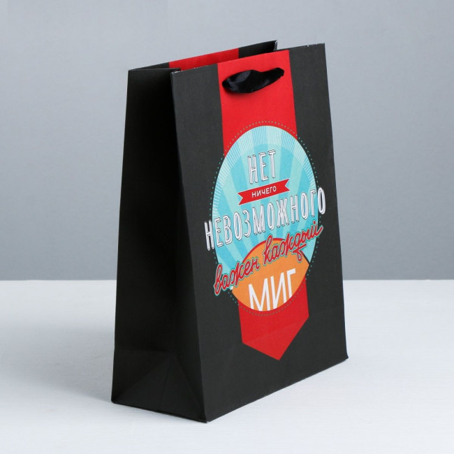 Подарочный пакет "Мистер совершенство" - 15 х 12 см. Подарочный пакет "Мистер совершенство" - 15 х 12 см.