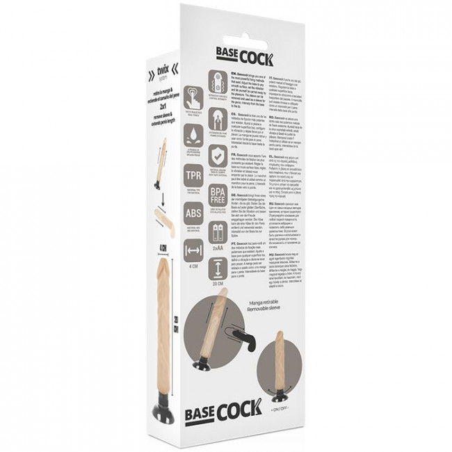 Телесный вибратор на присоске Basecock Realistic Vibrator 2in1 - 20 см.