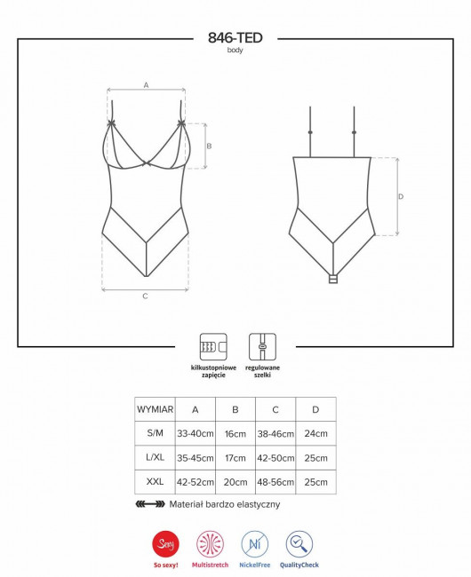 Элегантное боди из стрейч-атласного материала Элегантное боди из стрейч-атласного материала