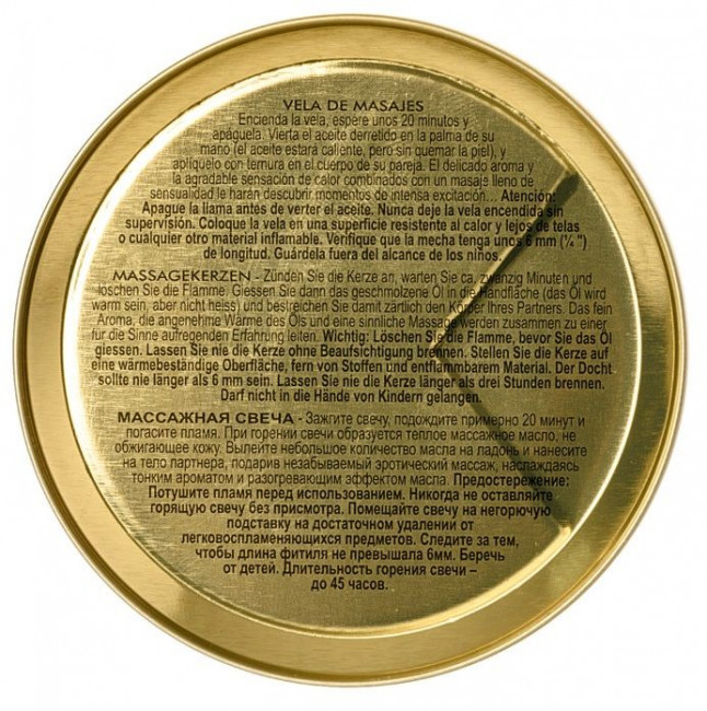 Массажная свеча Exotic Fruits с ароматом экзотических фруктов - 30 мл. Массажная свеча Exotic Fruits с ароматом экзотических фруктов - 30 мл.