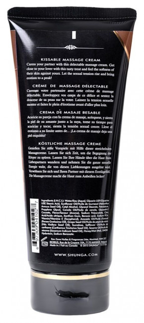 Массажный крем для тела с ароматом шоколада Intoxicating Chocolate - 200 мл. Массажный крем для тела с ароматом шоколада Intoxicating Chocolate - 200 мл.