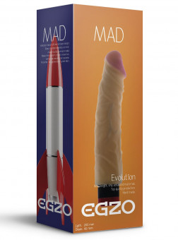 Реалистичный мультискоростной вибратор без мошонки Mad Rocket - 20,5 см.