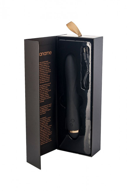 Чёрный вибратор WANAME Storm со стимулирующими рёбрами - 22,5 см. Чёрный вибратор WANAME Storm со стимулирующими рёбрами - 22,5 см.