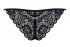 Нежные кружевные трусики с цветочным узором