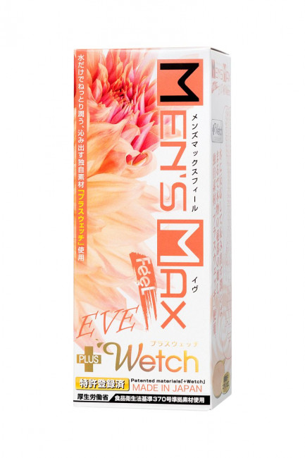 Телесный мастурбатор MensMax Feel Eve Телесный мастурбатор MensMax Feel Eve