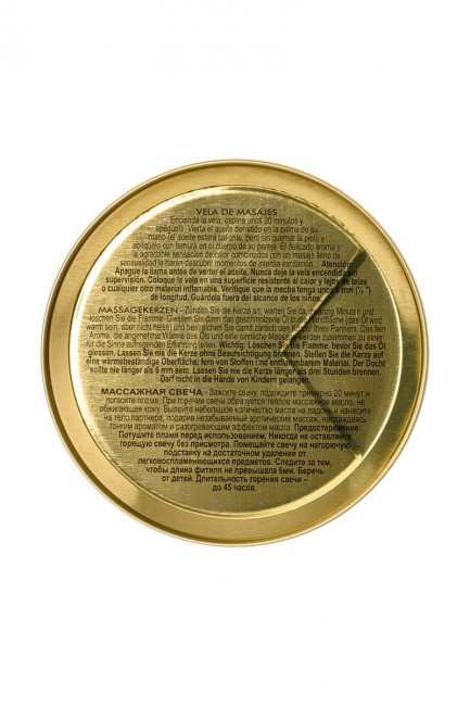 Массажная свеча Exotic Green Tea с ароматом зелёного чая - 30 мл. Массажная свеча Exotic Green Tea с ароматом зелёного чая - 30 мл.