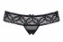 Трусики с кружевным пояском и интимным доступом Трусики с кружевным пояском и интимным доступом