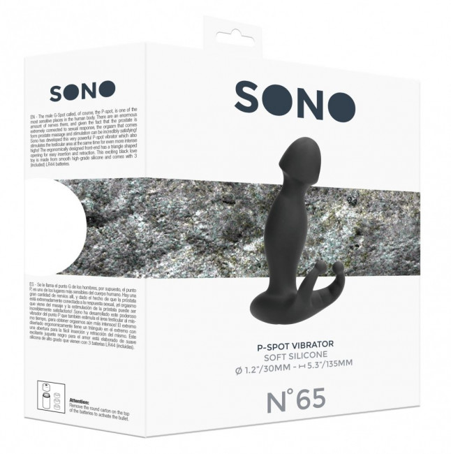 Черный массажер простаты N 65 P-Spot Vibrator - 13,5 см. Черный массажер простаты N 65 P-Spot Vibrator - 13,5 см.