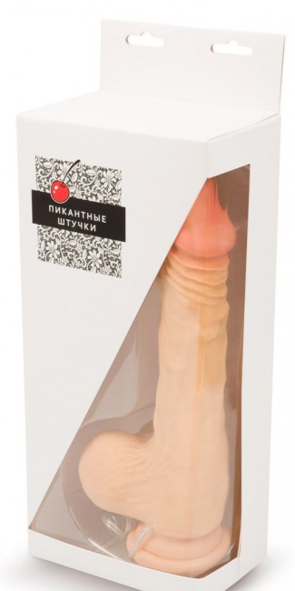 Телесный реалистичный вибратор с пультом - 22 см. Телесный реалистичный вибратор с пультом - 22 см.