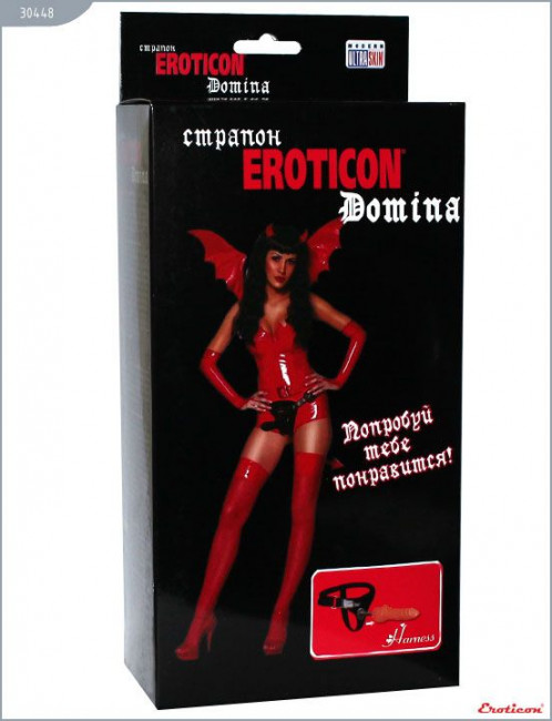 Страпон с дополнительным фаллоимитатором Modern Ultraskin - 16,5 см. Страпон с дополнительным фаллоимитатором Modern Ultraskin - 16,5 см.