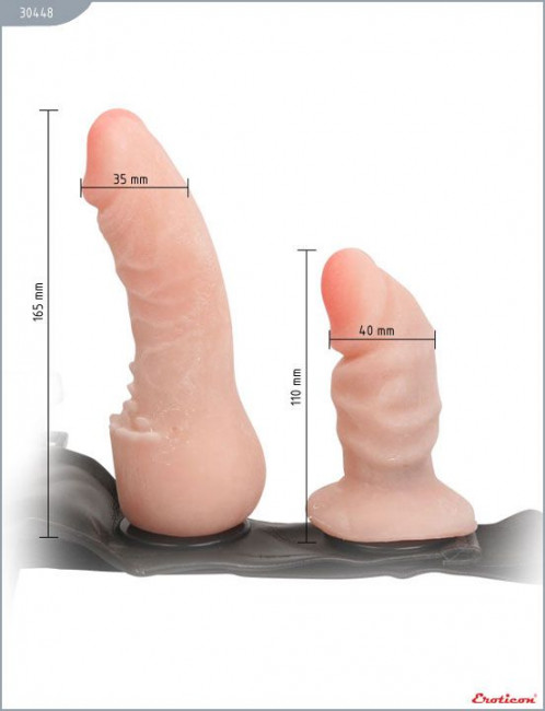 Страпон с дополнительным фаллоимитатором Modern Ultraskin - 16,5 см. Страпон с дополнительным фаллоимитатором Modern Ultraskin - 16,5 см.