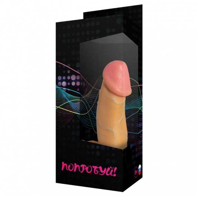 Фаллоимитатор-реалистик №7 с присоской - 14,5 см. Фаллоимитатор-реалистик №7 с присоской - 14,5 см.