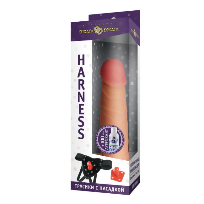 Трусики Harness с реалистичной насадкой-фаллосом с мошонкой №71 - 17,5 см. Трусики Harness с реалистичной насадкой-фаллосом с мошонкой №71 - 17,5 см.