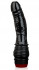 Черный анальный вибратор 4.75" Vibrating Anal Dildo