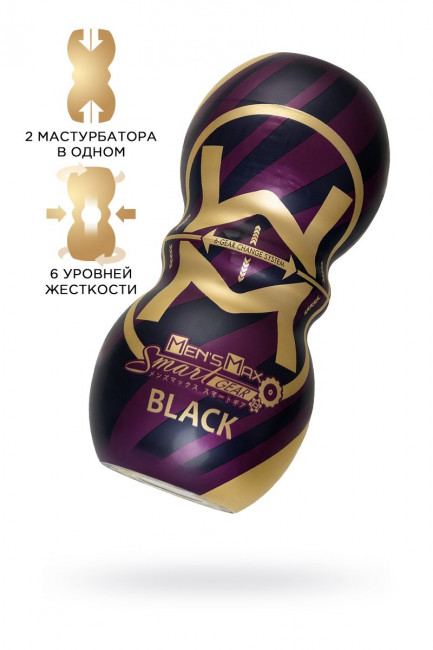 Мастурбатор MensMax Smart Gear BLACK Мастурбатор MensMax Smart Gear BLACK