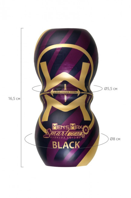 Мастурбатор MensMax Smart Gear BLACK Мастурбатор MensMax Smart Gear BLACK