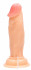 Телесный вибратор-реалистик Vibrating Realistic Cock 6" - 15 см.