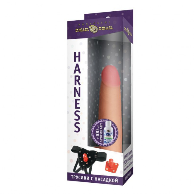 Трусики Harness с реалистичной насадкой-фаллосом с мошонкой №74 - 22,5 см. Трусики Harness с реалистичной насадкой-фаллосом с мошонкой №74 - 22,5 см.