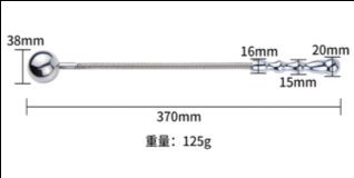Серебристый металлический стек с закругленным концом - 37 см.