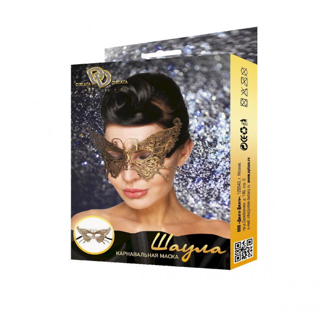 Золотистая карнавальная маска "Шаула" Золотистая карнавальная маска "Шаула"