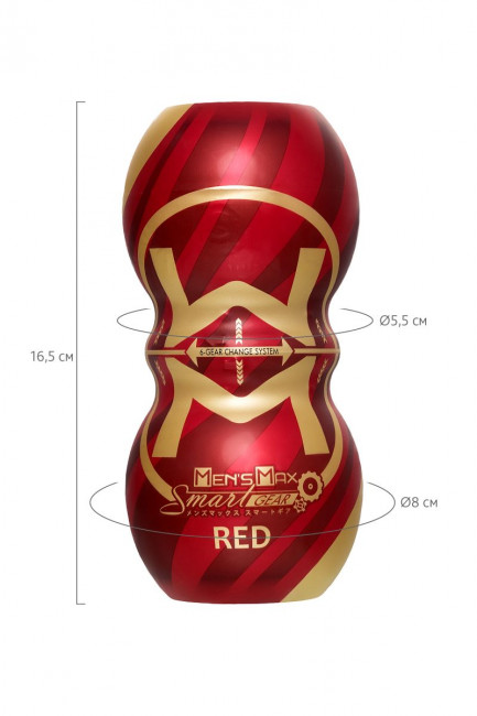 Мастурбатор MensMax Smart Gear RED Мастурбатор MensMax Smart Gear RED