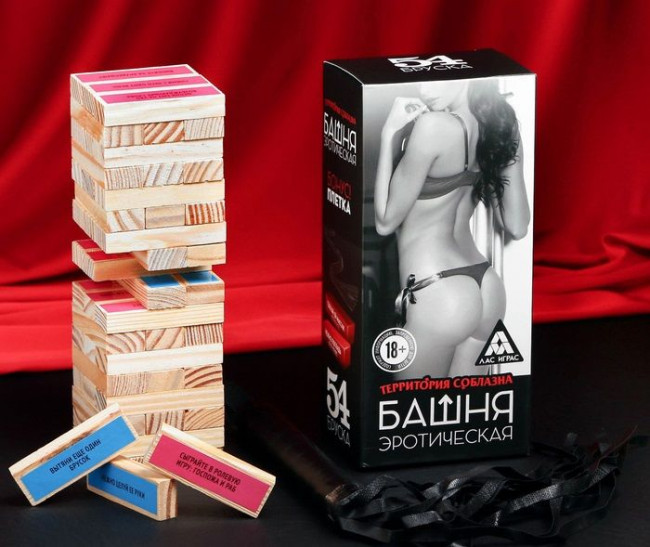Игра для двоих "Эротическая башня. Территория соблазна" с плёткой Игра для двоих "Эротическая башня. Территория соблазна" с плёткой