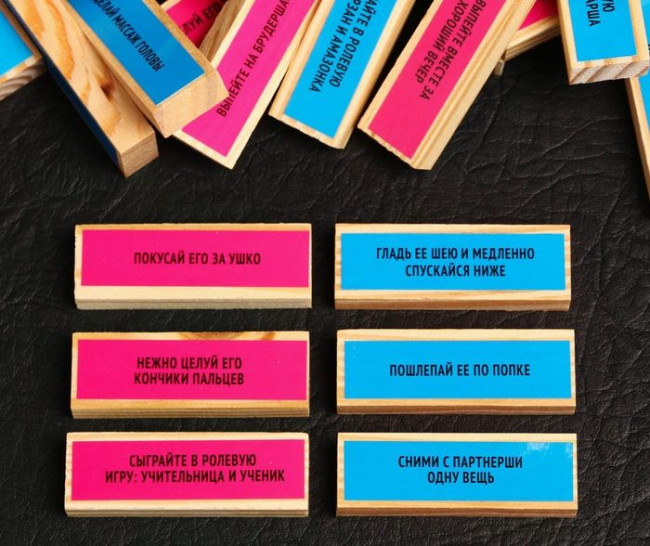 Игра для двоих "Эротическая башня. Территория соблазна" с плёткой Игра для двоих "Эротическая башня. Территория соблазна" с плёткой