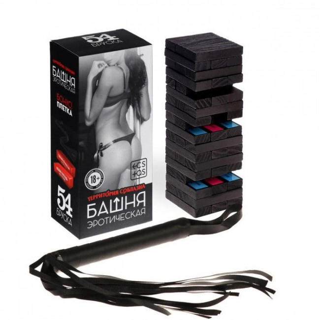 Игра для двоих "Эротическая башня. Территория соблазна" с плёткой Игра для двоих "Эротическая башня. Территория соблазна" с плёткой