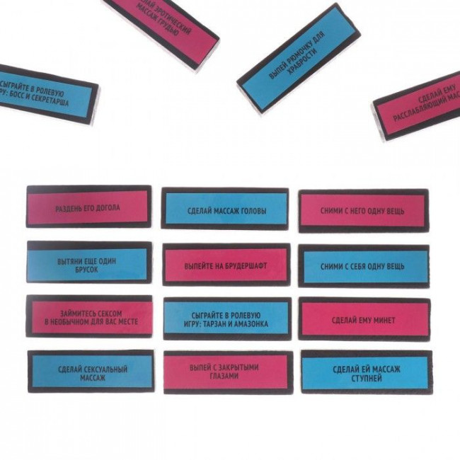 Игра для двоих "Эротическая башня. Территория соблазна" с плёткой Игра для двоих "Эротическая башня. Территория соблазна" с плёткой