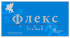 Капсулы для мужчин "Флекс" - 6 капсул (400 мг.) + 1 капсула (400 мг.) в подарок