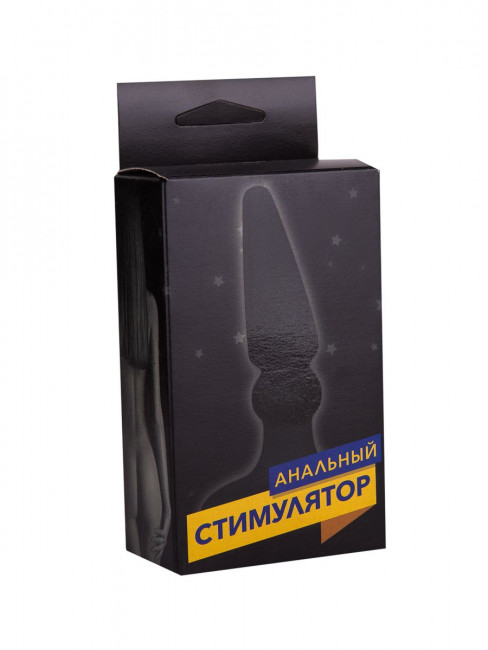Изогнутая черная анальная пробка №1 в черной коробке - 10 см. Изогнутая черная анальная пробка №1 в черной коробке - 10 см.